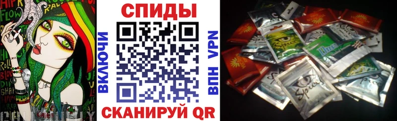 купить наркотики сайты  kraken как зайти  Бутират оксибутират  Харабали 