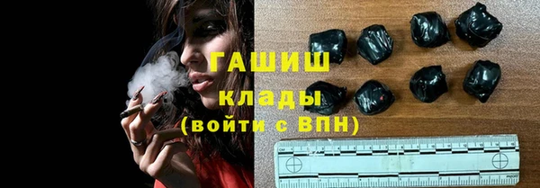 прущие крисы Наволоки
