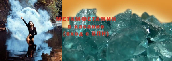 марихуана Абдулино
