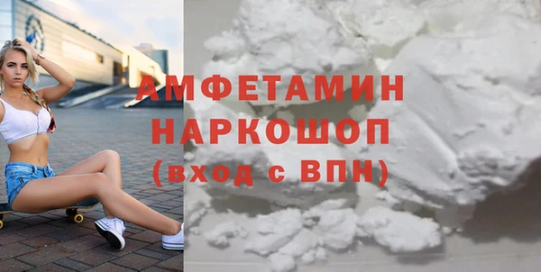 а пвп мука Абаза