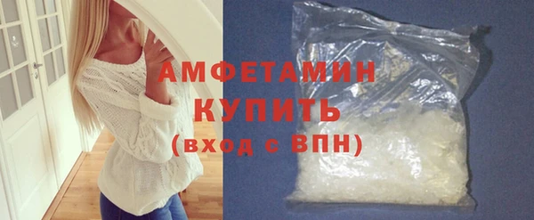 а пвп мука Абаза