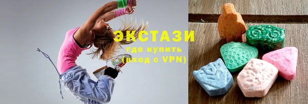 а пвп мука Абаза