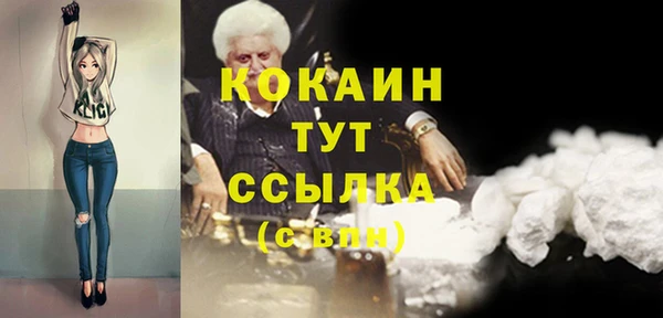 дурь Абинск