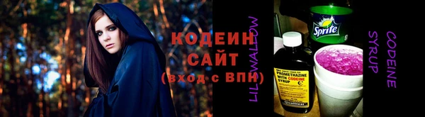 прущие крисы Наволоки