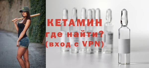 прущие крисы Наволоки
