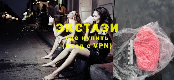 дурь Абинск