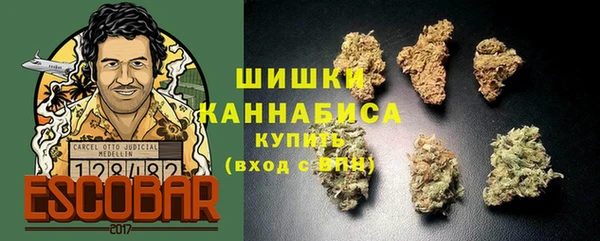 первитин Навашино