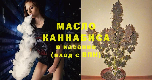 дурь Абинск