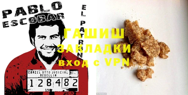 дурь Абинск