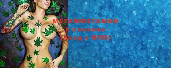 мдма Надым