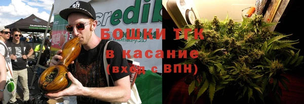 марихуана Абдулино