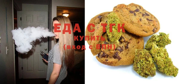 марихуана Абдулино