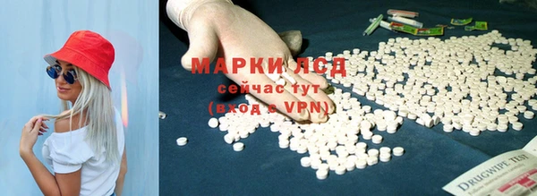 прущие крисы Наволоки