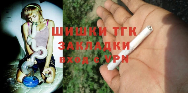марихуана Абдулино