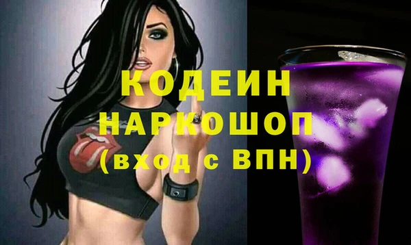 а пвп мука Абаза