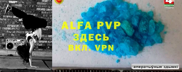 марихуана Абдулино