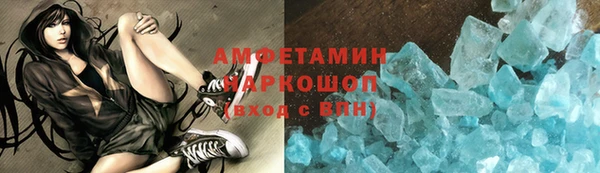 прущие крисы Наволоки